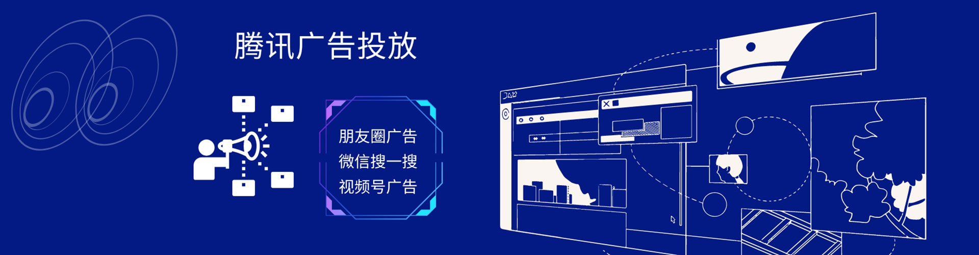 咸阳百度竞价赚钱